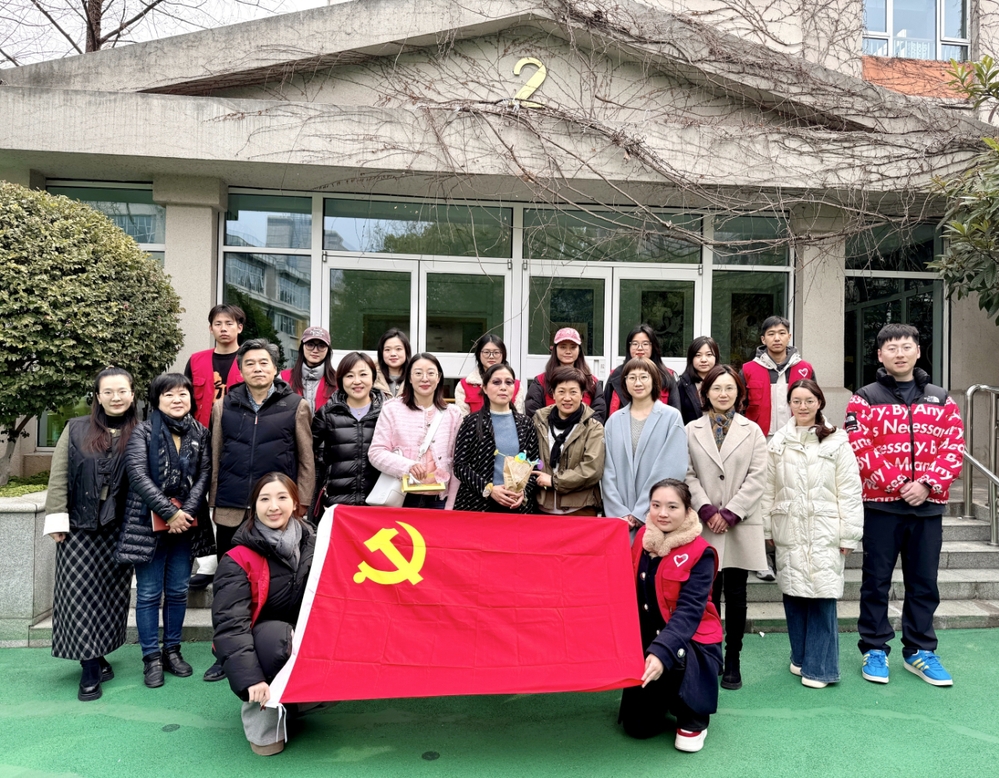 工会.jpg