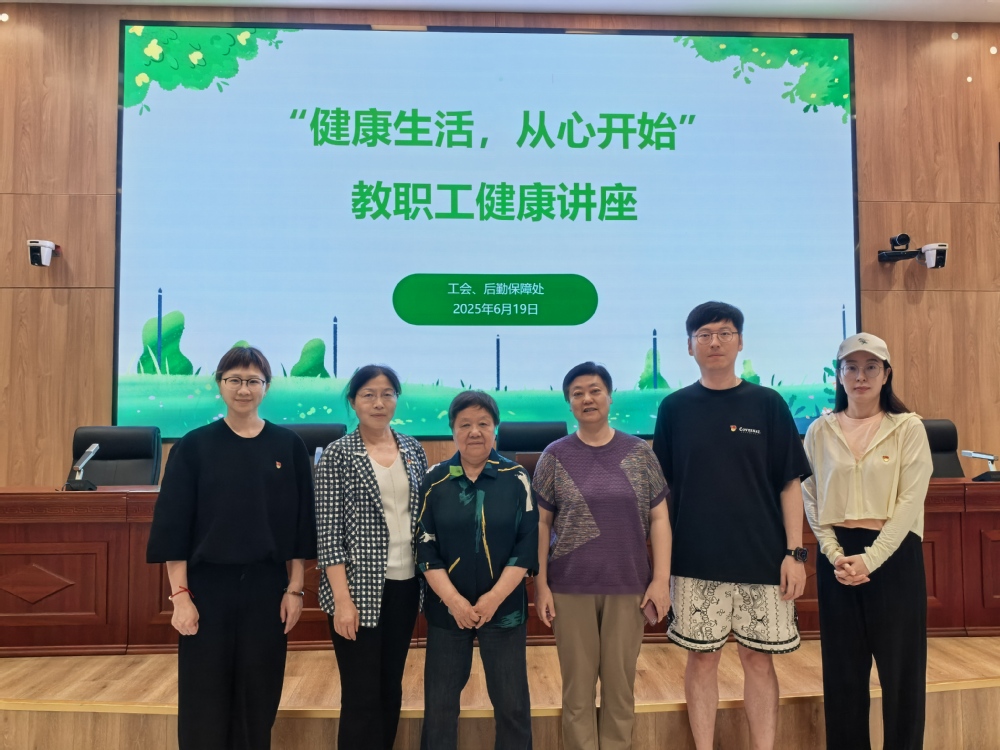 工会1.jpg