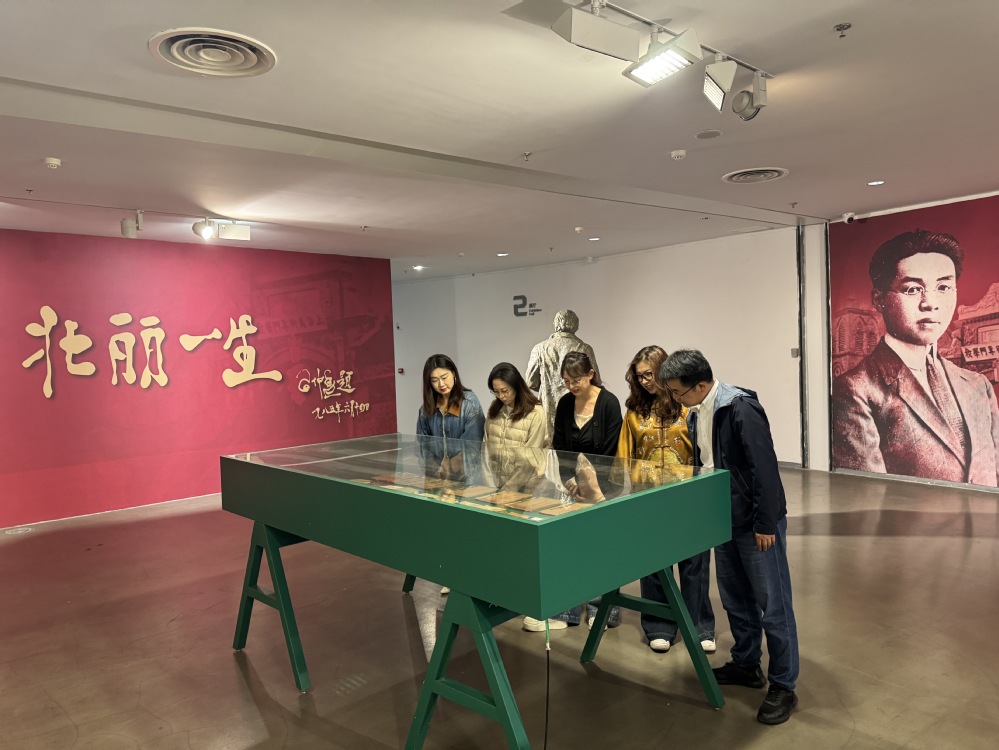 微信图片_20260420160553_103_631.jpg
