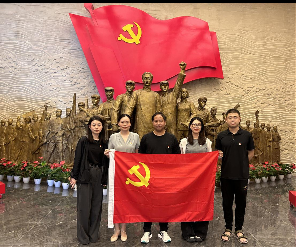 国资1.png
