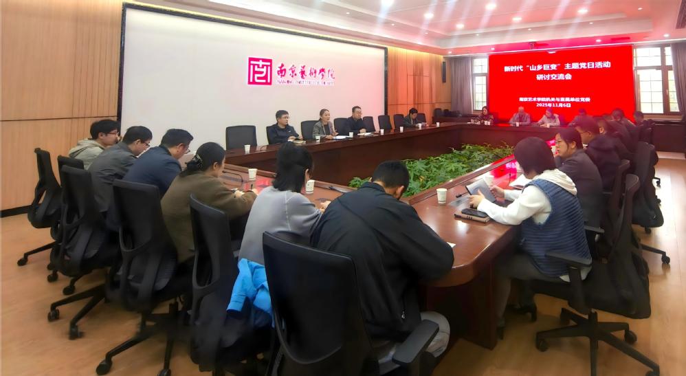 新闻照片.jpg 新闻照片.jpg