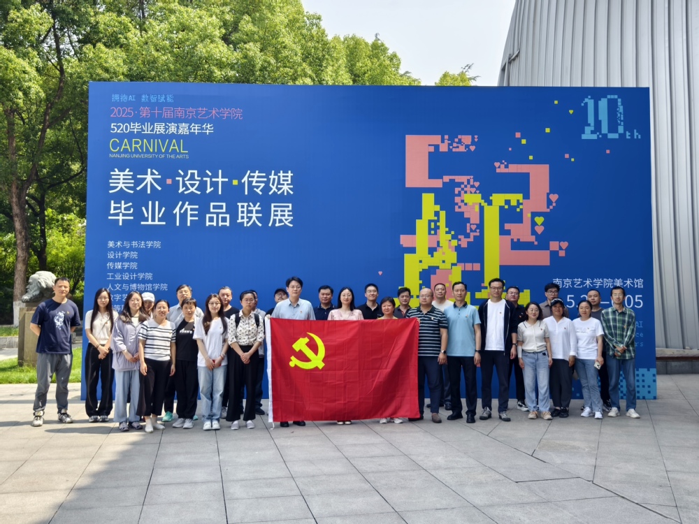 信息中心1.jpg